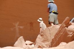 Amazing petroglyph!